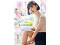 START-200 jav