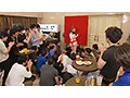 START-213 jav