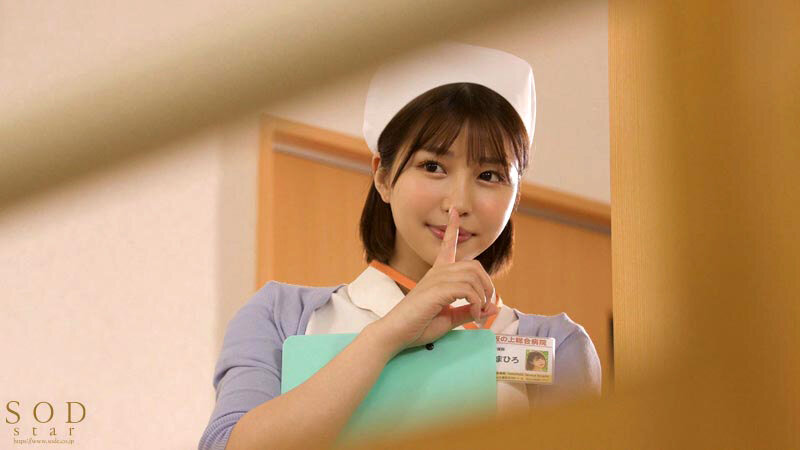 この病棟には患者のチ●ポをずっぽり咥え込み吸引する喉じゃくりフェラで連続抜きしてくれる伝説の看護師がいるらしい。 唯井まひろ 画像5