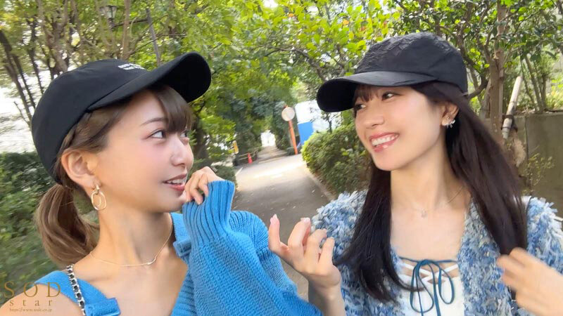 小湊よつ葉×星乃莉子 SODstarビンカン体質2トップが初共演 レズ解禁 W中出し 禁欲明けの性欲解放チートデイ 【特典版】 画像3