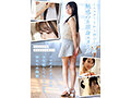 現役工場女子18歳 天音かんな AV DEBUT 【1start279】 現役工場女子18歳 天音かんな AV DEBUT 11枚目