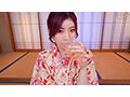 film thumbnail