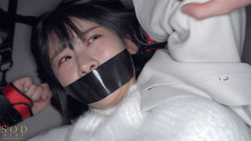 【数量限定】炎上しまくってる態度ワルすぎ悪質ギャラ飲み女をさらって金とチ〇ポで尊厳破壊キメセク乱交 宮島めい パンティと写真セット 画像3