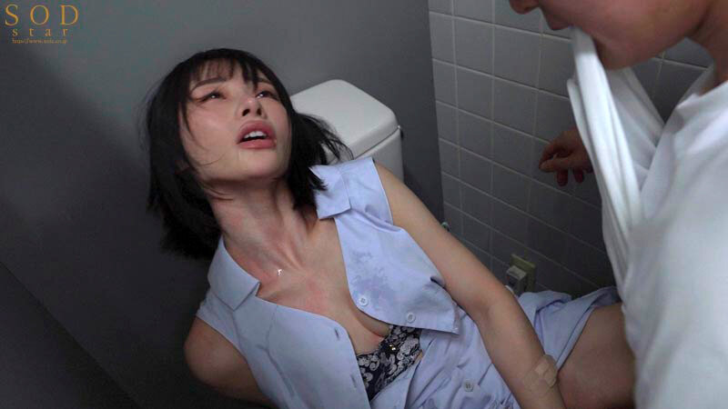 【数量限定】炎上しまくってる態度ワルすぎ悪質ギャラ飲み女をさらって金とチ〇ポで尊厳破壊キメセク乱交 宮島めい パンティと写真セット 画像8