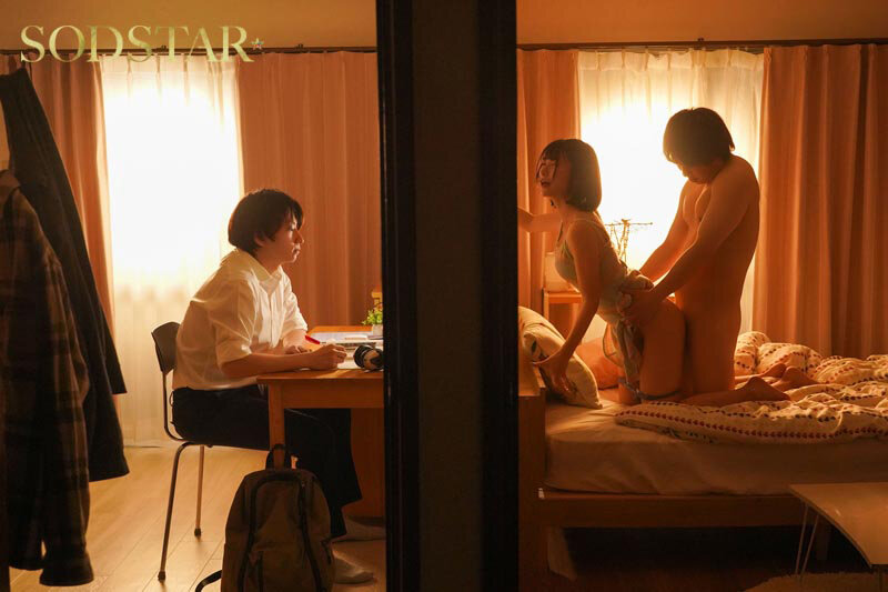 【数量限定】もう何年も会話してない化粧っ気ない姉がチャラ男に無理やりヤラれているのを見て、なぜか寝盗られた気持ちになりトラウマ勃起が止まらなくなった 宮島めい パンティと写真セット 画像7