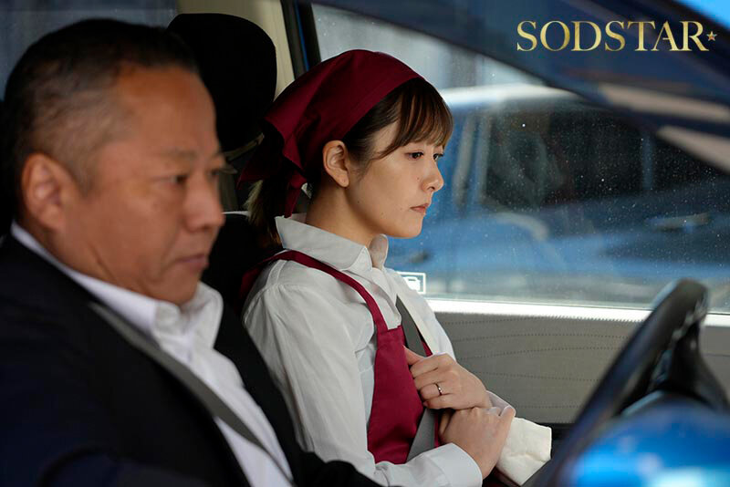 【数量限定】東京都杉●区在住、昼間はスーパーでレジ打ちしている平凡な1児のママがある日突然、サレ妻になった。不倫サレた者同士で衝動的に欝憤をぶつけ合ったら、体の相性が最高すぎて離れられない。 青空ひかり パンティと写真セット 画像4