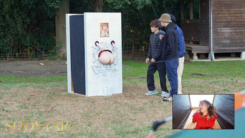 前代未聞!小倉由菜の壁尻パネルを出張レンタル!暴走する精子満タン男たちのザーメンを膣で受け止め白濁マン汁まみれでガクイキする二日間に密着! 画像10