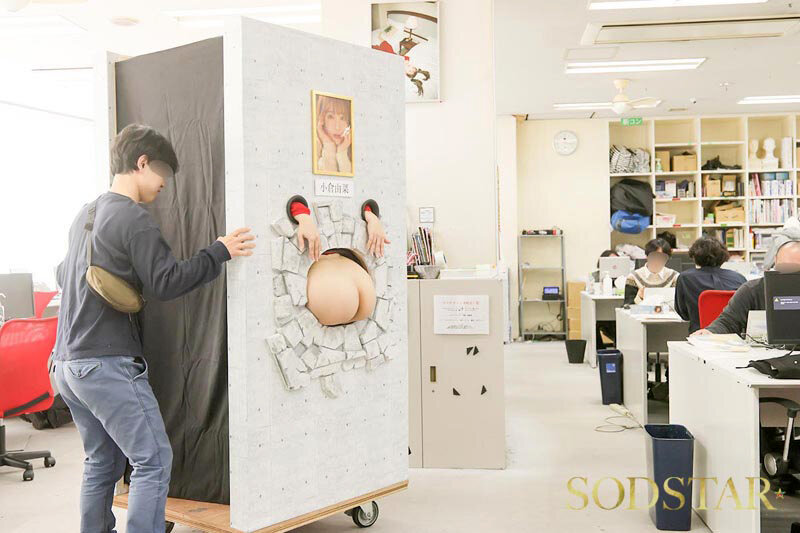 前代未聞!小倉由菜の壁尻パネルを出張レンタル!暴走する精子満タン男たちのザーメンを膣で受け止め白濁マン汁まみれでガクイキする二日間に密着! 画像5