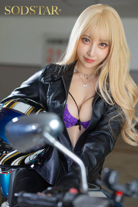 離婚したてのぼくがツーリングで出会った大型バイクにまたがるギャルライダーと意気投合し一晩中なまハメしまくって11回射精した 夏目響 画像17