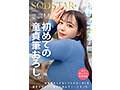サンプル画像