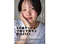1start387 1 - javgg.net