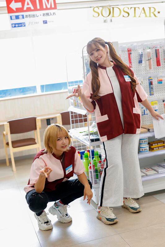 【特典版】ギャルコンビ時間停止 観光地で悪態をつく映えに必死なコンビニバイトの女2人を懲らしめろ！ 恋渕ももな×星乃莉子 画像4