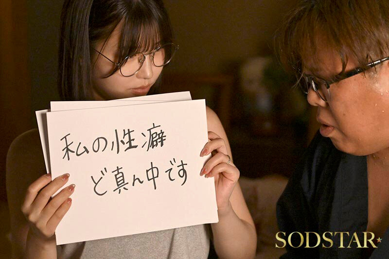 実家に嫁いできた奥さんは俺の家族が男クサさ抜群の性癖ど真ん中だったらしく、家族に忍んで全員とハメまくる絶倫人妻だったのでガテン系一家ファミリークラッシュ! 唯井まひろ 画像15