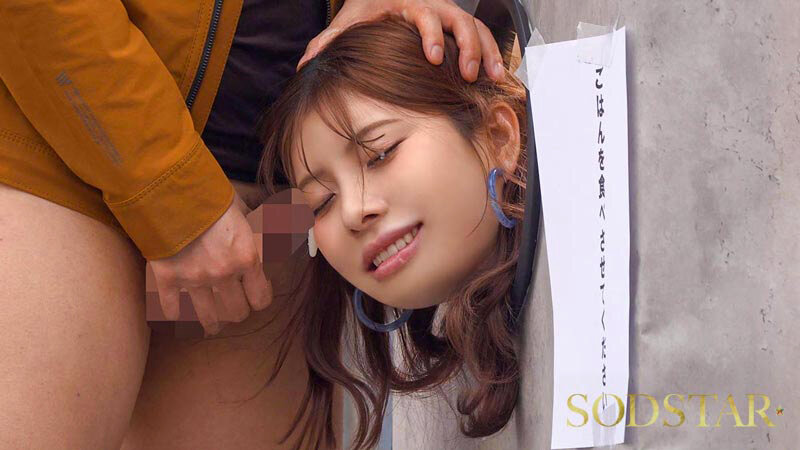 神木麗の壁尻パネルを出張レンタル！暴走する精子満タン男たちのザーメンを膣で受け止め白濁マン汁まみれでガクイキする二日間に密着！ 画像11