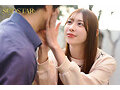 付き合ったばかりのるいと始めた丁寧な暮らし 時にはスローに時には情熱的に絶倫彼女に翻弄されるセックスライフ 一宮るい