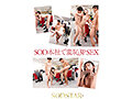 START-556V