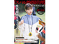 【スパルタ射精管理】陸上大会優勝チームに密着。某校急成長の秘密は厳しい指導と徹底した性処理カリキュラムにあった！ 唯井まひろ