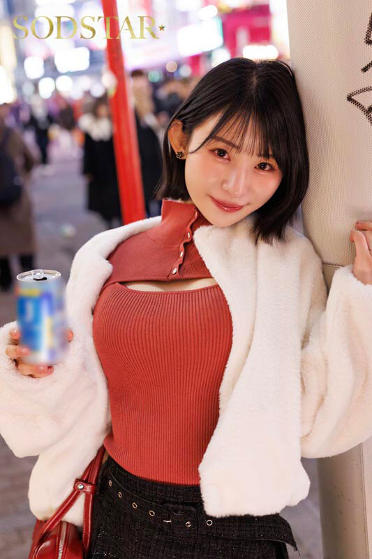 【数量限定】むしゃぶりつきたい身体のイイ女がほろよいノーガードで性欲むき出しに…よく呑みよく笑う完全OFFな宮島めいが本能のままにイキまくる生々しいプライベート交尾 アクリルスタンドとパンティと写真セット サンプル画像 3