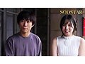 START-611