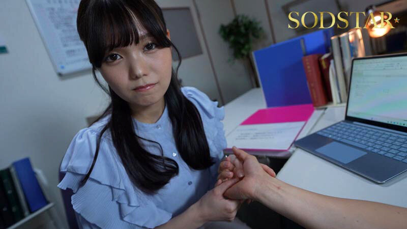 「ここでえっちなことしちゃう..？」声だけでちんちんを元気にしてくれる小悪魔ボイスの松永あかりに耳元で甘々囁き誘惑されてこっそりいちゃいちゃ4シチュエ ーション【バイノーラル録音＆完全主観】 サンプル画像 3