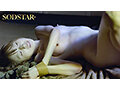 START-618