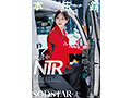 配送中NTR 既婚ベテランドライバーの配送に付いて回るうち車中でおそわれてしまった新婚人妻 本庄鈴
