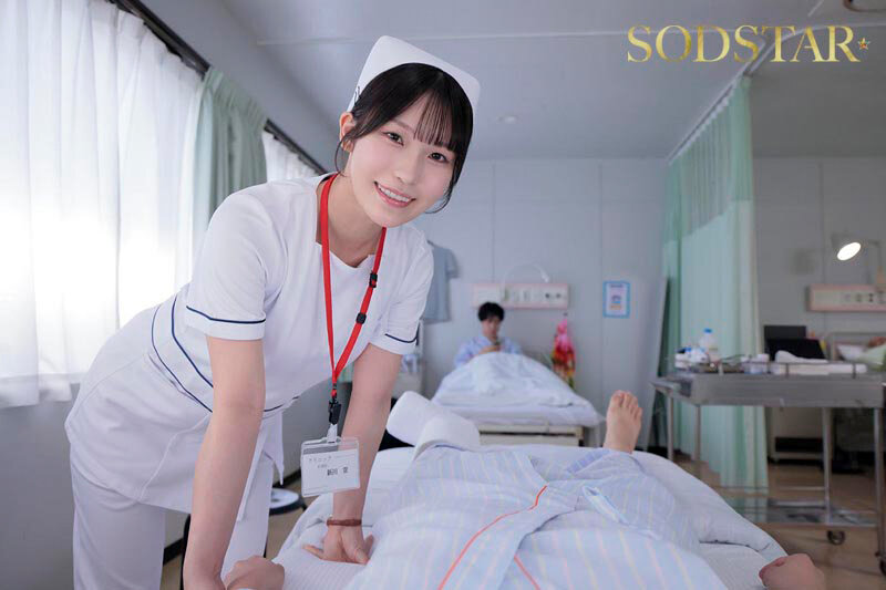 【完全主観】入院患者の性欲を360度全方位腰クネピストンで処理してくれる馬乗り騎乗位ナース 新川空 画像12
