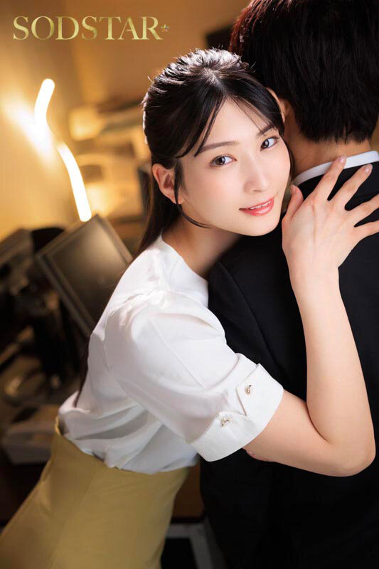 年上のシゴデキ美人上司のプライベートはまるで別人！？ 初デートから好き好きアピールが止まらない甘えたがり乙女なギャップがエロ過ぎた 本庄鈴 サンプル画像 3