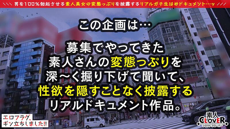 STCV-209 第 1 部分 - 30 分钟