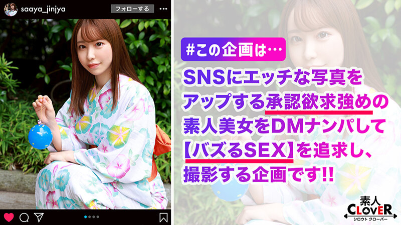 STCV-220 Bagian 1 - 30 minit