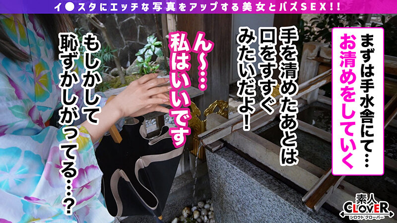 STCV-220 パート 3 - 40 分