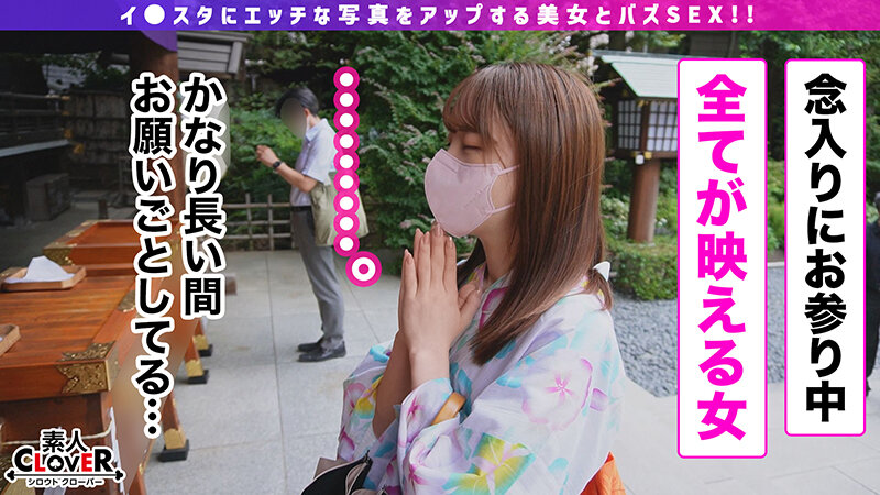 STCV-220 パート 4 - 45 分