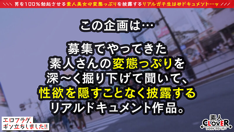 STCV-224 Bagian 1 - 30 minit