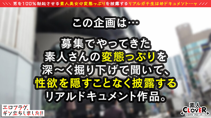 STCV-225 第 1 部分 - 30 分钟