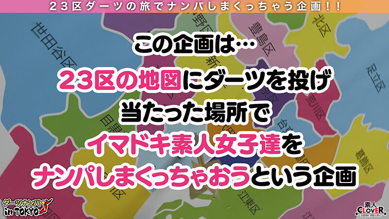 STCV-226 パート 1 - 30 分
