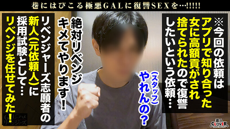 STCV-233 第 2 部分 - 36 分钟