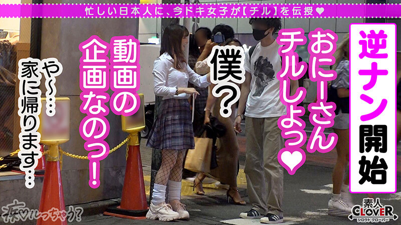 STCV-238 第 3 部分 - 42 分钟