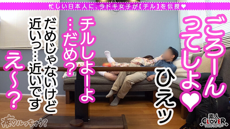 STCV-239 第 4 部分 - 42 分钟