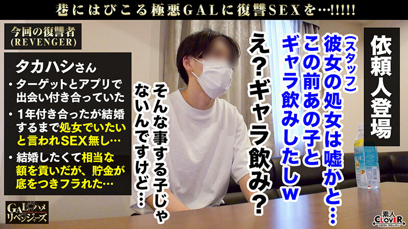 STCV-248 パート 2 - 35 分