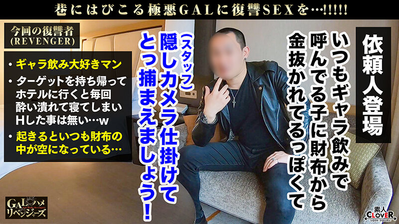 STCV-266 パート 2 - 34 分