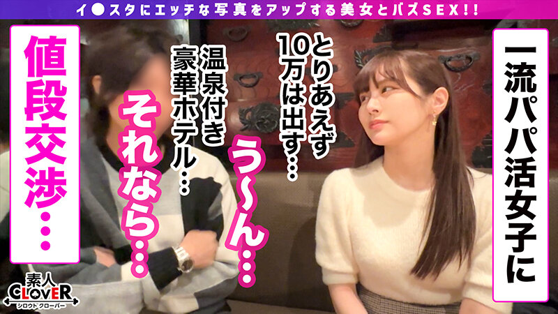 STCV-268 Part 3 - 42 minutes