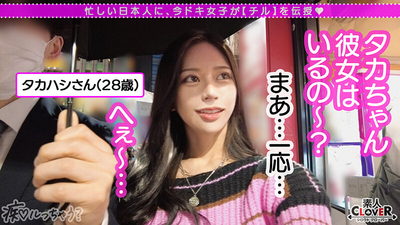 STCV-271 第 5 部分 - 50 分钟