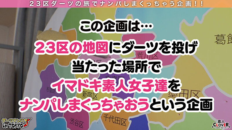 STCV-276 パート 1 - 30 分