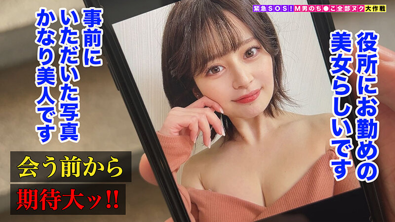 STCV-278 第 3 部分 - 40 分钟