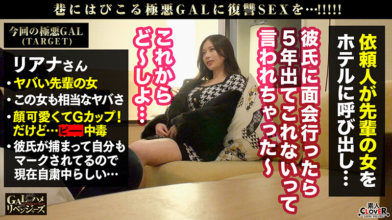 STCV-282 Part 4 - 42 minutes