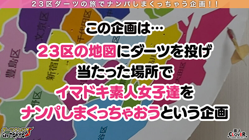 STCV-309 第 1 部分 - 30 分钟