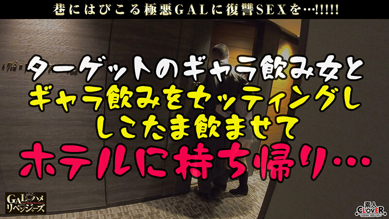 STCV-313 Part 3 - 40 minutes