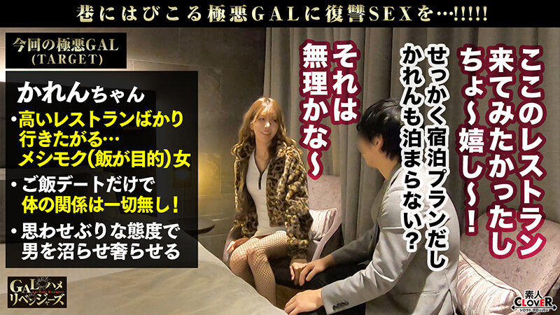 STCV-314 パート 4 - 42 分