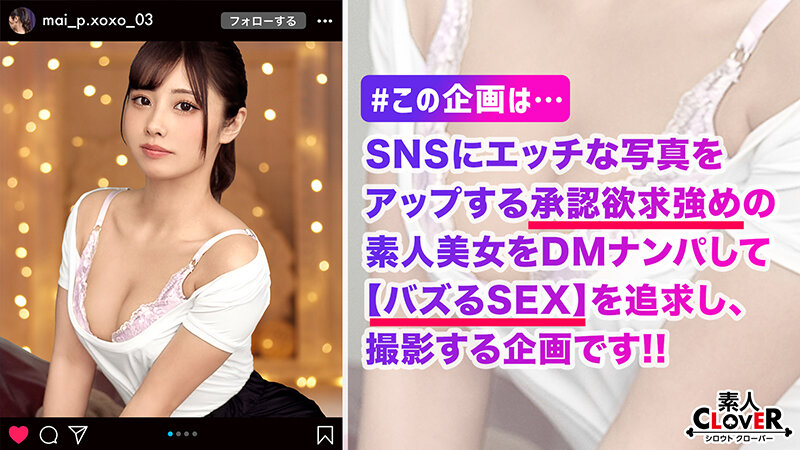 STCV-315 Bagian 1 - 30 minit