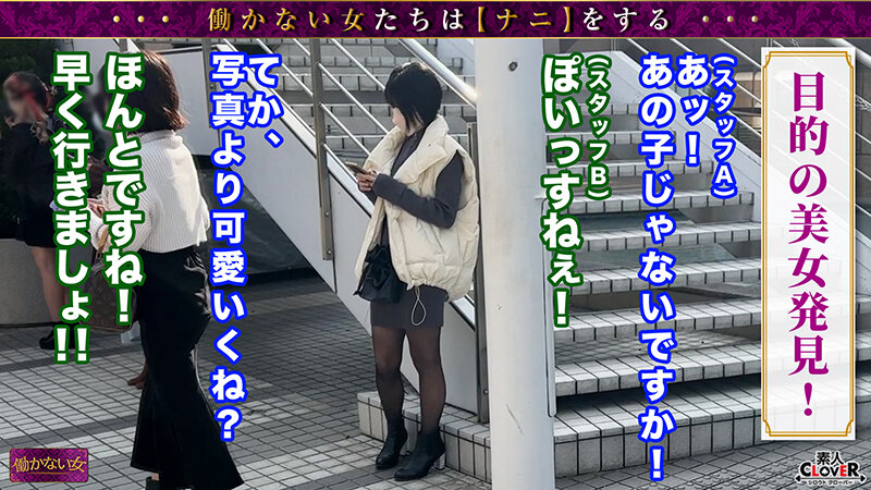 STCV-322 パート 2 - 37 分